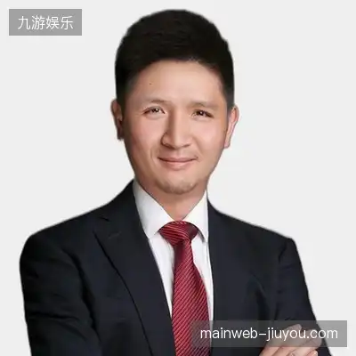 高彤