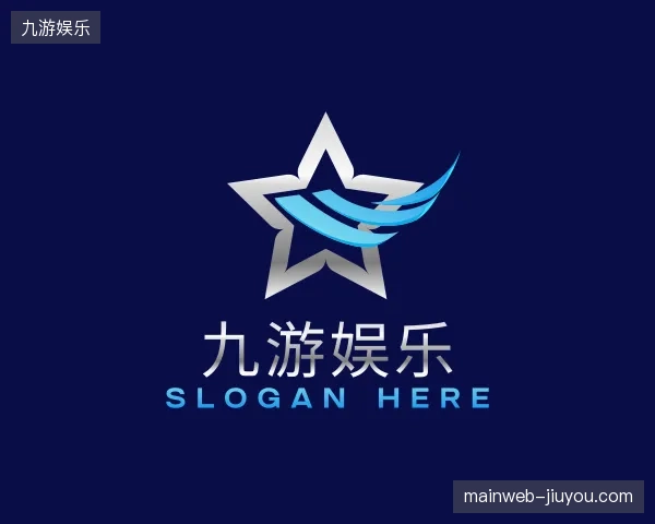 关于九游娱乐中国官网